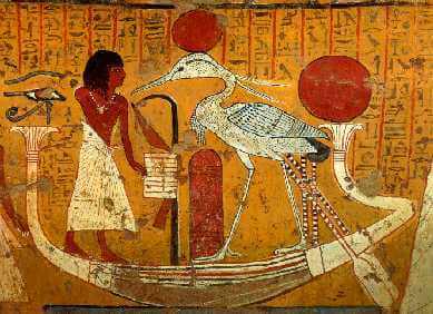 Egyptisk