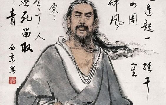 Tao