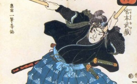 En samurai maleri