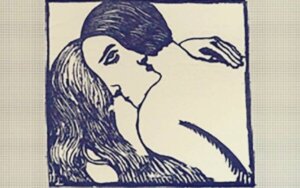 Falskheten i «Hva ser du først» -testene på internett